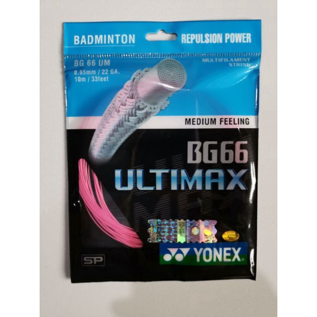 Dây Cầu Lông Yoex BG66 Ultimax Chất Lượng Cao Tiện Lợi Dễ Sử Dụng BG66