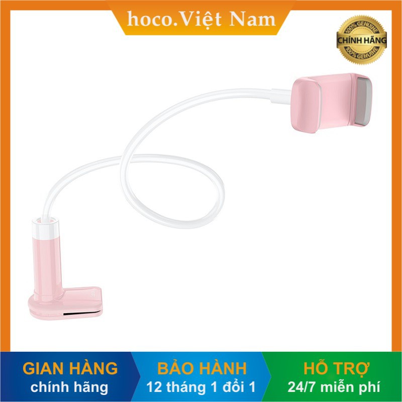 [Hoco Việt Nam] Giá đỡ điện thoại đuôi khỉ CHÍNH HÃNG HOCO PH23 kẹp cạnh bàn/ đầu giường, rất chắc chắn, đế xoay 360 độ