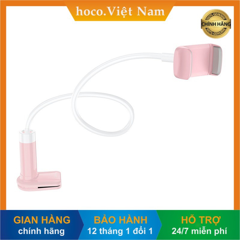 [Hoco Việt Nam] Giá đỡ điện thoại đuôi khỉ CHÍNH HÃNG HOCO PH23 kẹp cạnh bàn/ đầu giường, rất chắc chắn, đế xoay 360 độ | BigBuy360 - bigbuy360.vn