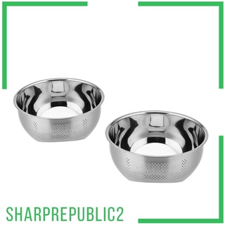 Bowl Wash Rice Fruit Vegetable Kitchen Side-Bottom Strainer Sieve 23cm