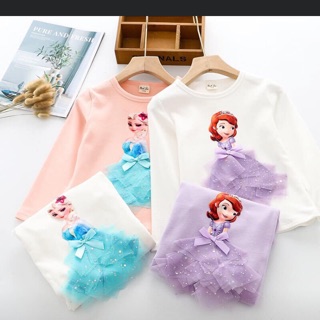Cặp Áo elsa và sophie