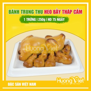 Bánh trung thu heo bầy thập cẩm 1 trứng Tân Huê Viên 250g, bánh trung thu con heo