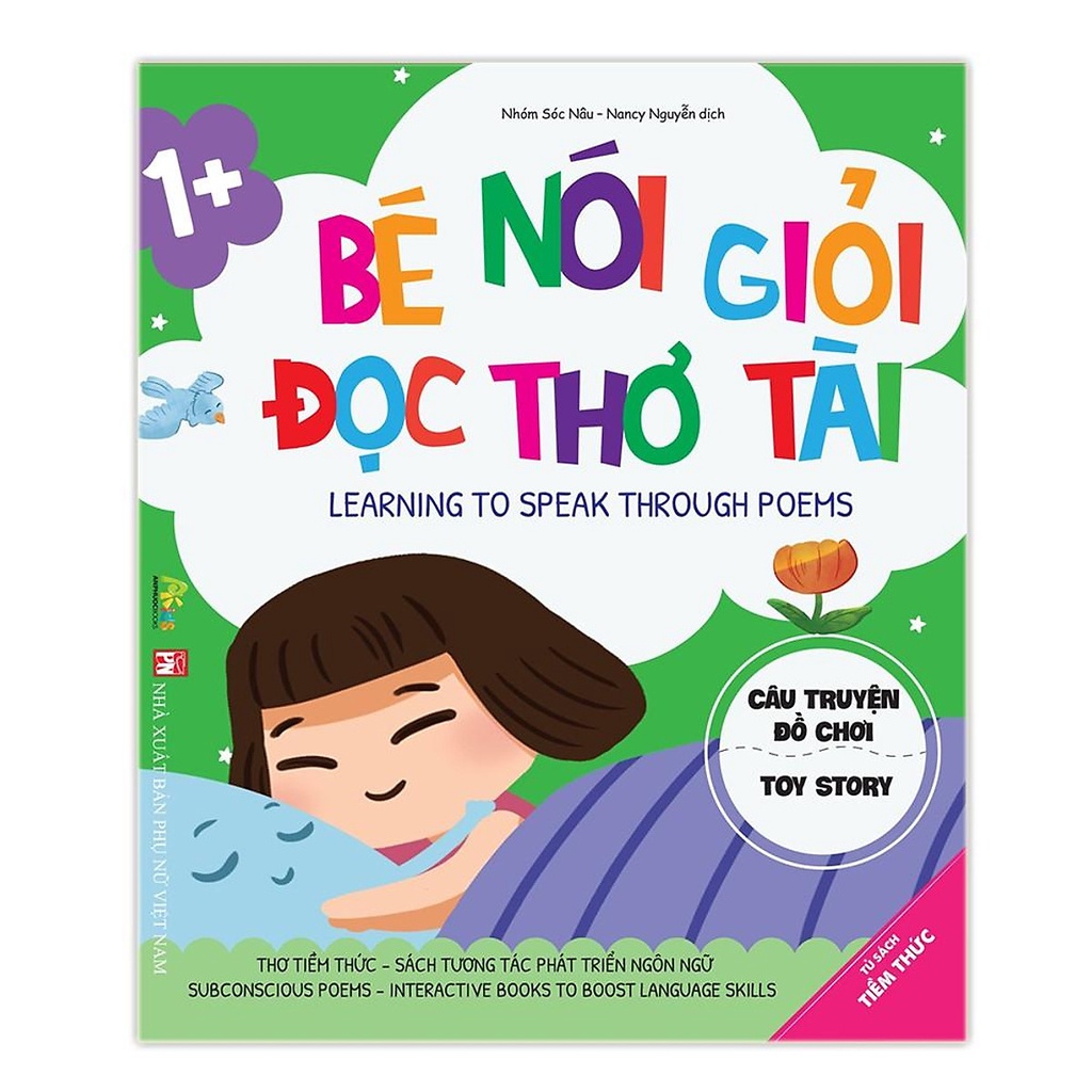 Sách - Bé Nói Giỏi ,Đọc Thơ Tài (combo ,lẻ)