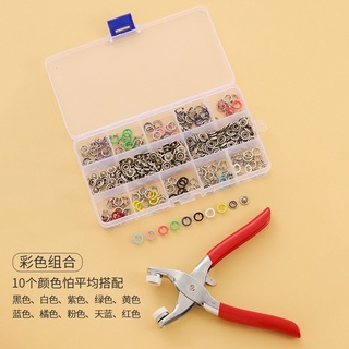 BỘ 100 CÚC KÈM KÌM BẤM