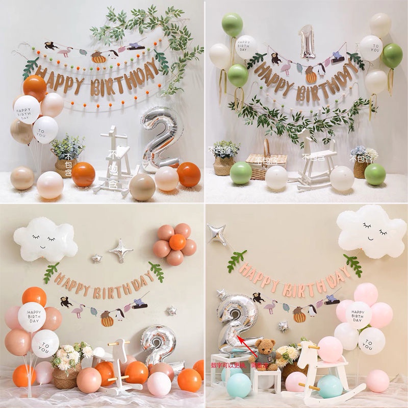 [TẶNG KÈM BƠM, KEO DÁN, BÓNG SỐ TUỔI] Set bóng trang trí sinh nhật hàn quốc, party Fubao Store