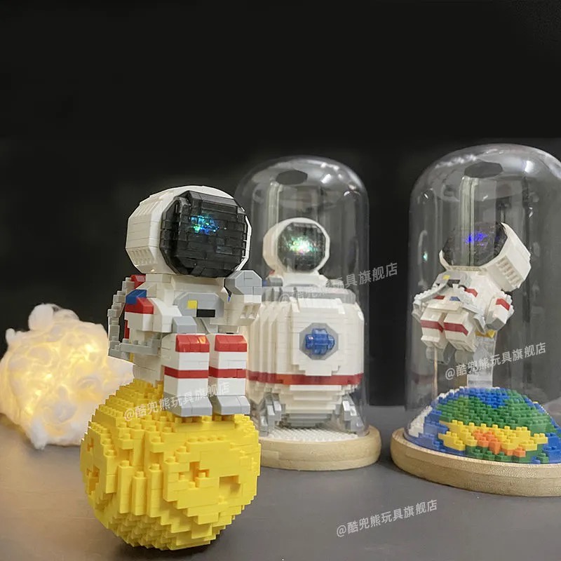 Bộ Đồ Chơi Lắp Ráp Mô Hình Phi Hành Gia Có Vỏ Bọc Dành Cho Trẻ Em