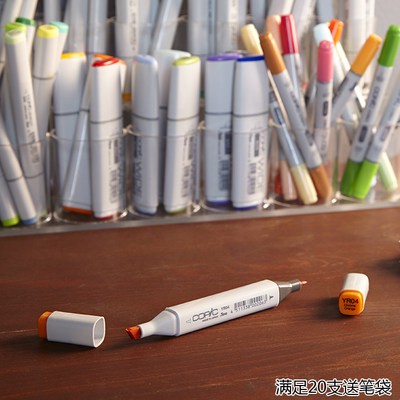 Nhật Bản copic mát mẻ Pen Thế Hệ thế hệ thứ hai ba thế hệ mềm mại Mark bút thiết kế quần áo công nghiệp tông màu da Mark