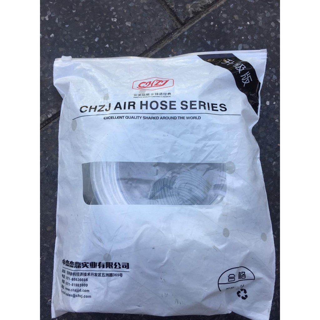 Bộ dây hơi máy nén khí 10m, 15m thích hợp các loại máy nén khí