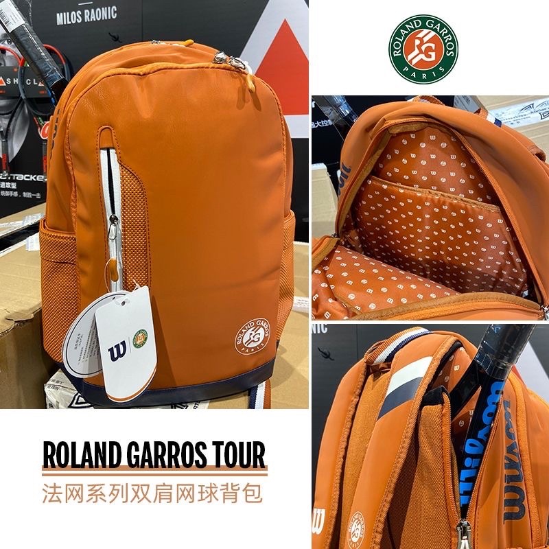 Ba lô tennis Wilson chính hãng