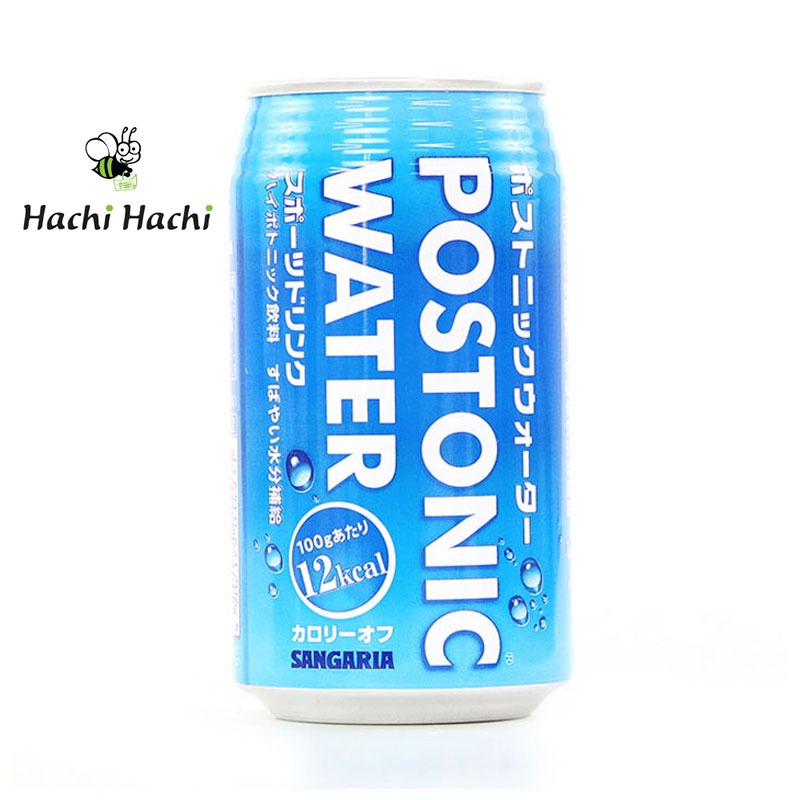 NƯỚC UỐNG ĐIỆN GIẢI SANGARIA CẮT GIẢM CALORIES 340G - Hachi Hachi Japan Shop