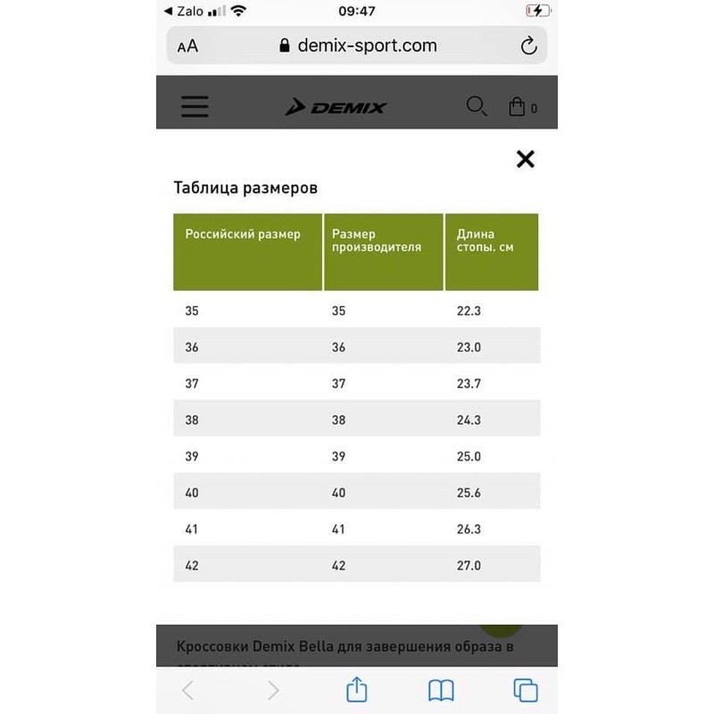 Giày thể thao nữ trắng chính hãng siêu nhẹ | BigBuy360 - bigbuy360.vn