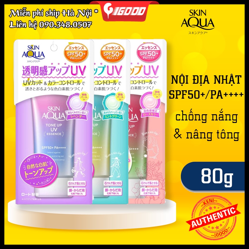 Kem chống nắng Skin Aqua Tone up UV SPF 50+ PA++++ 80gr nội địa Nhật