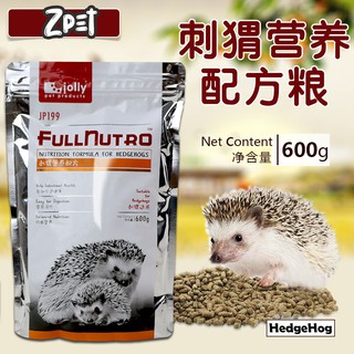 Thức Ăn cho Nhím Hạt FullNuTro Cho Nhím Kiểng 600gr