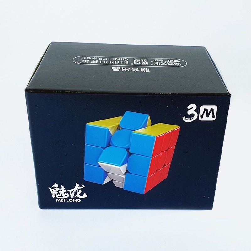 Rubik 3x3 Nam Châm Moyu Meilong 3M Giá Rẻ Cube Stickerless