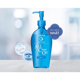 Dầu tẩy trang Senka All Clear Oil 230ml (Mới)