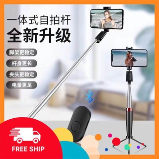 Xả Kho  Gậy tự sướng bluetooth Y8 đế 3 chân dài 790mm