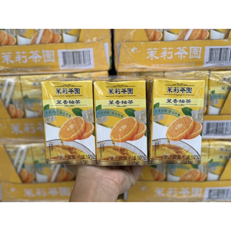 Trà bưởi hoa lài mật ong Đài Loan( hộp 250ml)