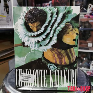 Mô hình figure: Charlotte Katakuri 15cm - BWFC