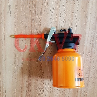 Bình Xịt Dầu,Nhớt 250cc Kapusi Cao Cấp