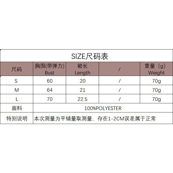 Áo Ống Xếp Ly Cổ Thuyền Phong Cách Âu Mỹ Thời Trang Mùa Hè 2021 Cho Nữ | BigBuy360 - bigbuy360.vn