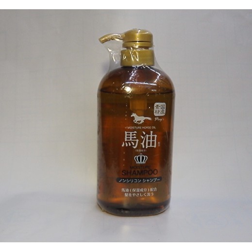 Dầu Gội Dưỡng Ẩm Da Đầu Mỡ Ngựa Horse Oil Moisture 600Ml