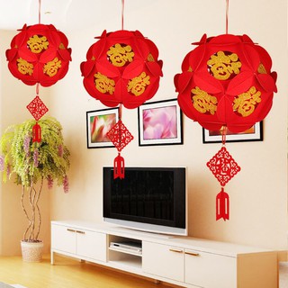 Lồng Đèn 28cm Trang Trí Giáng Sinh Năm Mới 2022