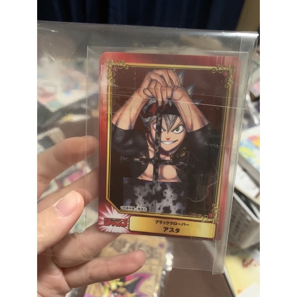 Thẻ đỏ jumpfescard năm 2021