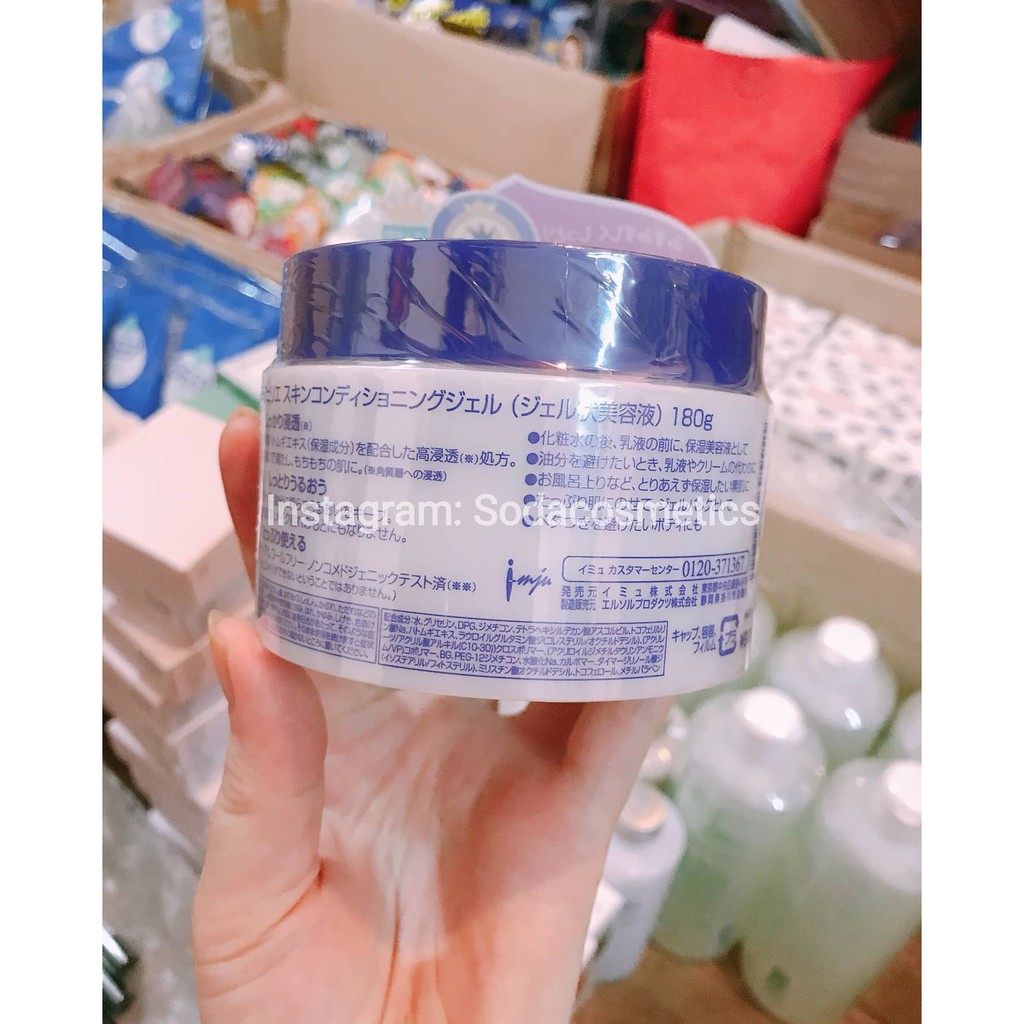 Kem dưỡng ẩm Naturie Skin Conditioning Gel