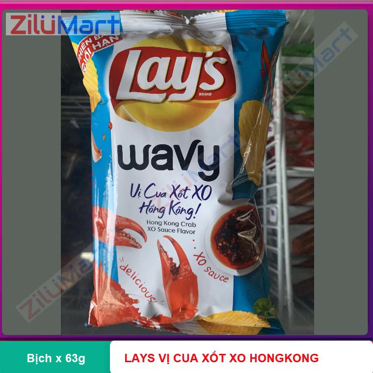 [HỎA TỐC HCM] Snack khoai tây Lay's vị cua xốt XO Hongkong loại 63g