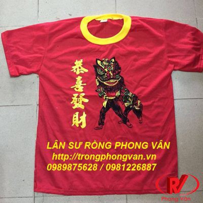 Áo lân sư rồng giá rẻ