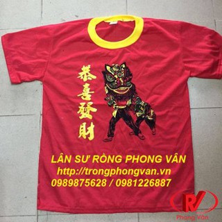 Áo lân sư rồng giá rẻ