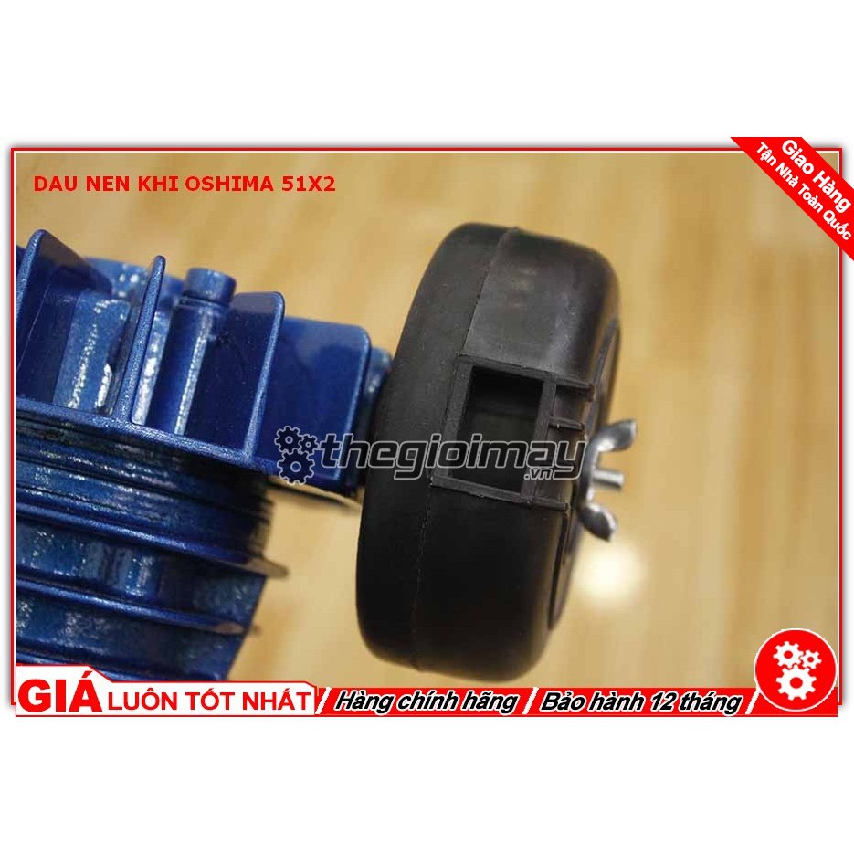 Đầu nén khí 51x2