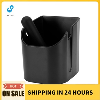 Hộp Đập Bã Cà Phê Màu Đen Chống Trượt Tiện Dụng Cho Gia Đình / Quán Bar