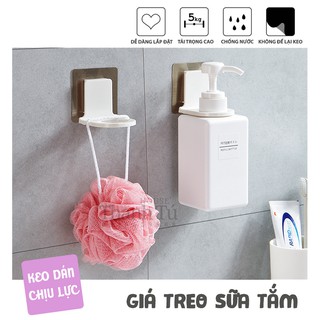 Móc Dán Tường Treo Chai Dầu Gội, Sữa Tắm, Xà Phòng, Nước Rửa Tay/ Giá Gắn Tường Nhà Tắm, Bồn Rửa Siêu Chắc Chắn