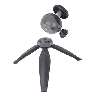 Chân máy ảnh tripod Xiletu XS-20