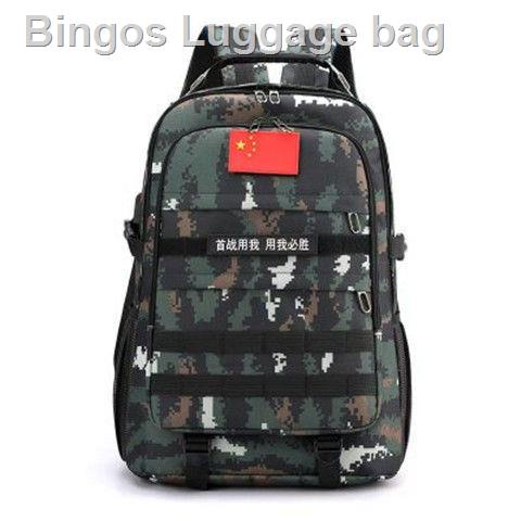 Balo thể thao sức chứa lớn họa tiết rằn ri phong cách quân đội thời trang cho nam