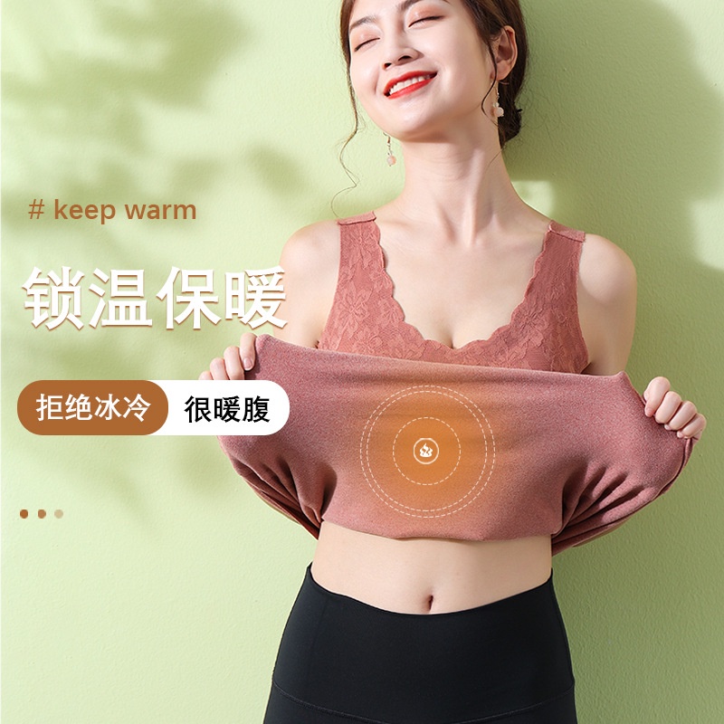 Áo Lót Nhung Đức Mềm Mại Co Giãn Tốt Không Đường May Có Đệm Ngực Dành Cho Mùa Thu Đông