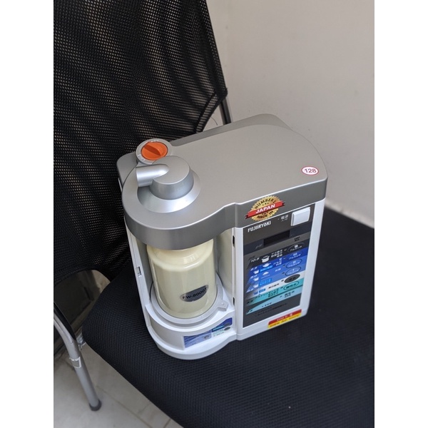 Máy lọc nước Trevi FW-007