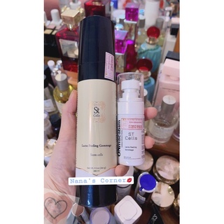 Thay Da Sinh Học Onmacabim Lacto Peeling Gommage