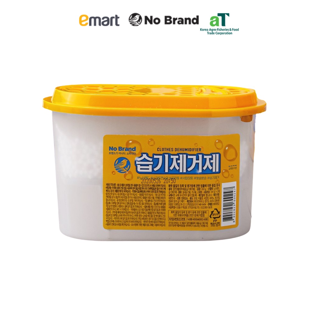 Hạt Hút Ẩm Tránh Ẩm Mốc, Khử Mùi  Dùng Trong Tủ Quần Áo, Giày, Tủ Trưng Bày No Brand 300g - Emart VN