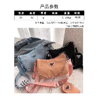 Set túi Prada