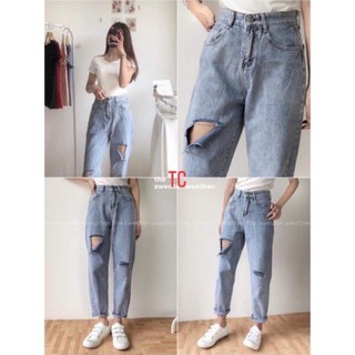 Quần baggy bò rách sẻ đùi và gối