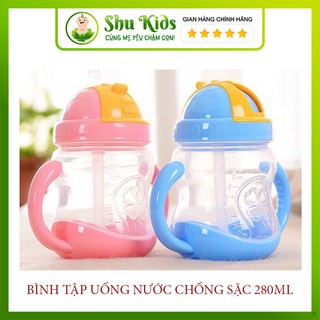 Shu kids bình tập uống nước chống sặc 280ml cho bé yêu