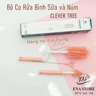 Bộ cọ silicon rửa bình sữa, núm xoay 360 độ