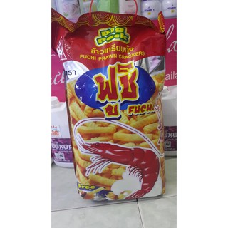 Bim Bim khổng lồ Thái Lan