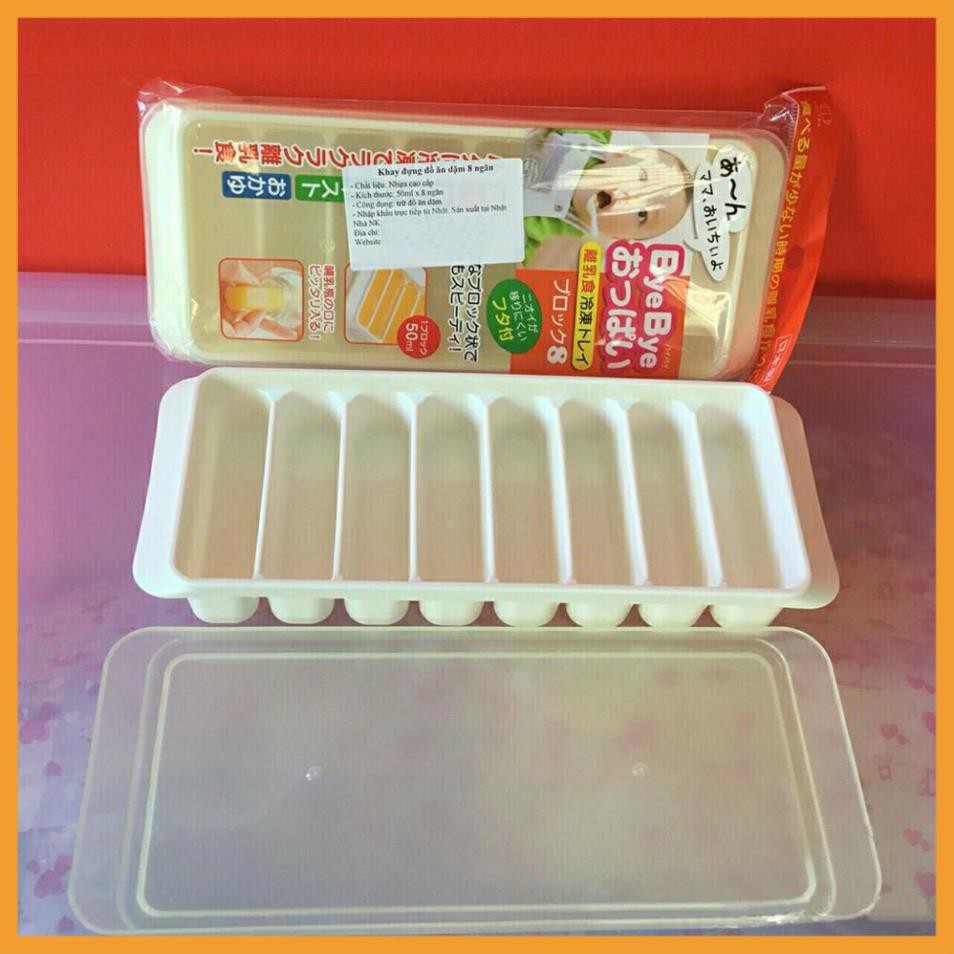 Khay đựng đồ ăn dặm 8 ngăn có nắp cho bé Kokubo 400ml - Made In Japan