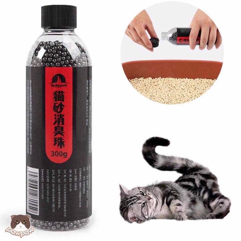 Than hoạt tính khử mùi nước tiểu, phân trong cát vệ sinh cho mèo giảm sự phát triển của vi khuẩn trong chất thải của mèo