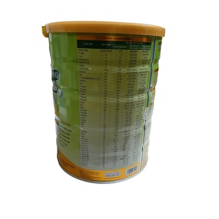 Sữa DOMINAN HMO COLOSTRUM số 1 DIAMOND ( 800g)