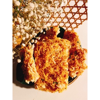 Cơm cháy chà bông/ 200gr