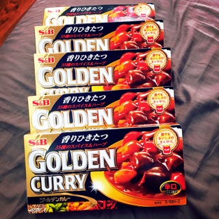 Viên cà ri golden